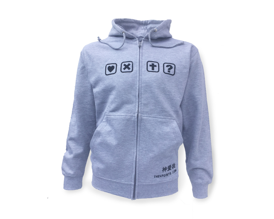 Heather Grey Zoodie:     Small